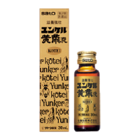 ユンケル黄帝液 Yunker Kotei Solution