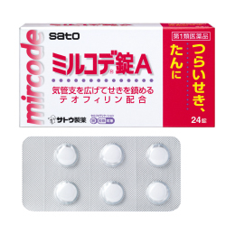 ミルコデ錠A