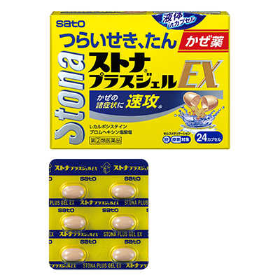 ストナプラスジェル EX