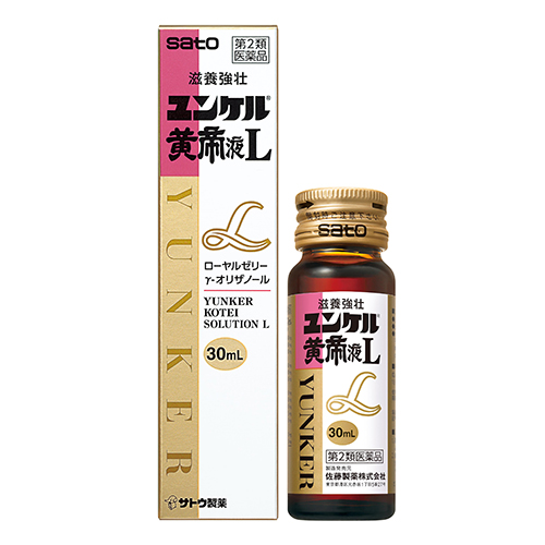 ユンケル黄帝液L